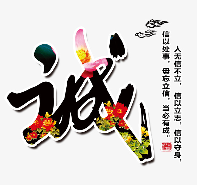 垦利要账公司