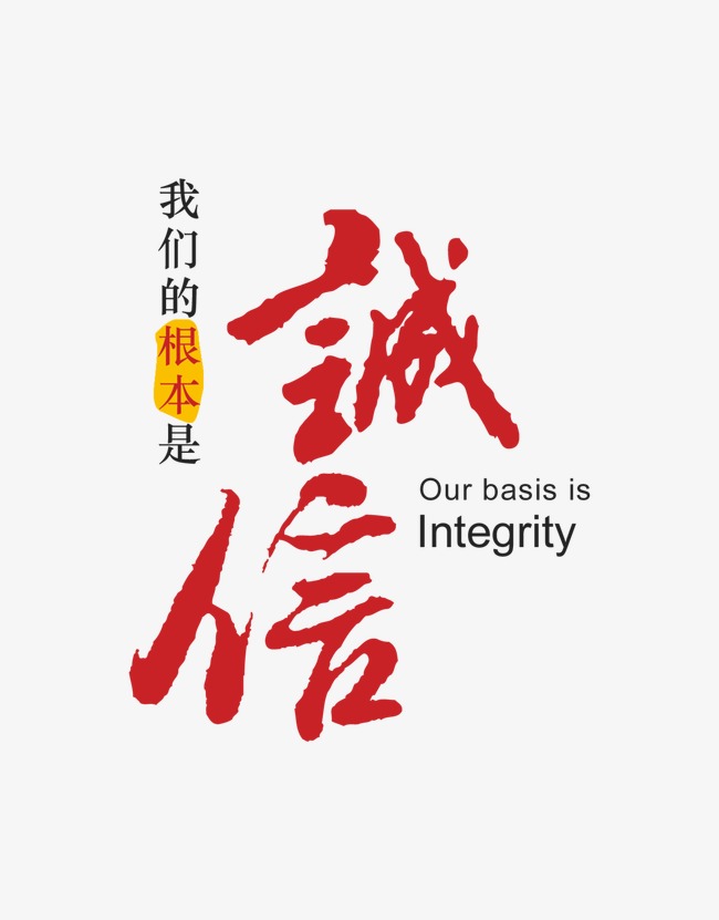 垦利收账公司