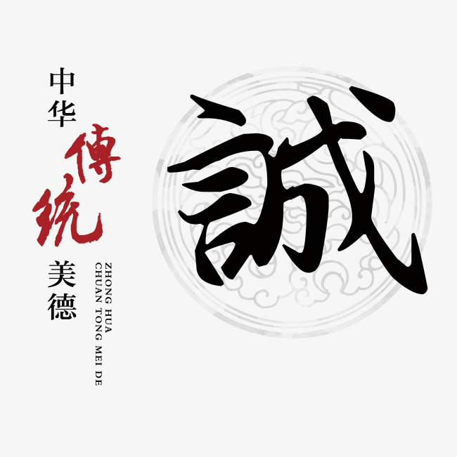 垦利讨账公司